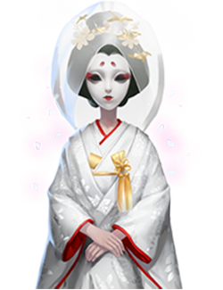 Shiromuku
