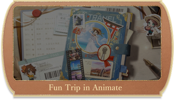 第五人格 IJL 7周年記念　ボードゲーム 第五人格 IJL 7周年記念 ボードゲーム 夏季IJL 第五人格 7周年記念